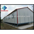 Qingdao Showhoo Steel Structure Prefab Kit House Room